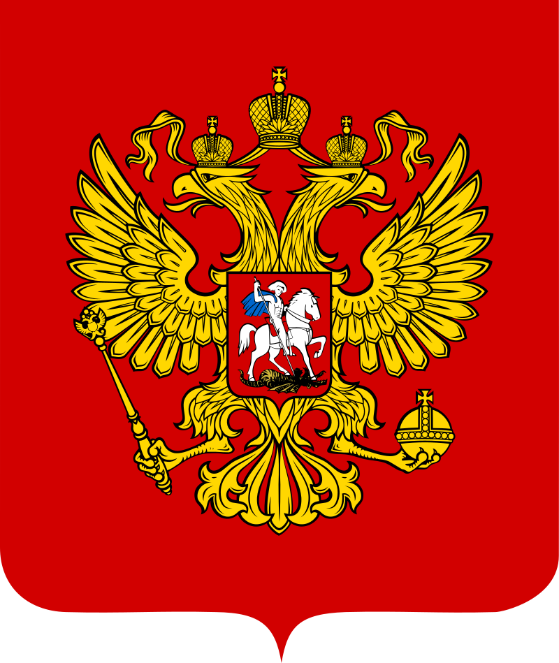 the_Russian_Federation.